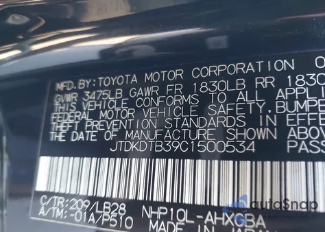 2012 Toyota Prius C Four from USA, damaged, VIN JTDKDTB39C1500534